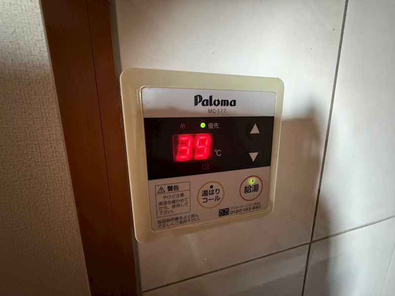 ＴＡＫＥ5 その他10