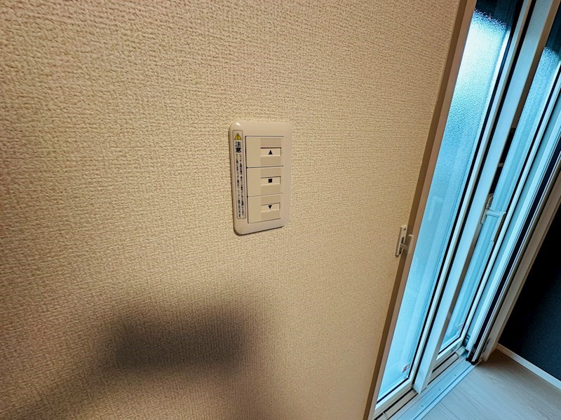 セレスティア一ツ家 その他26