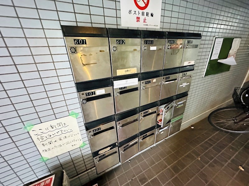 テラス三ノ輪 その他外観1