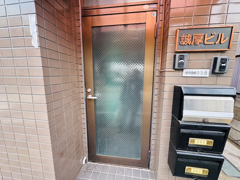 誠厚ビル その他外観5