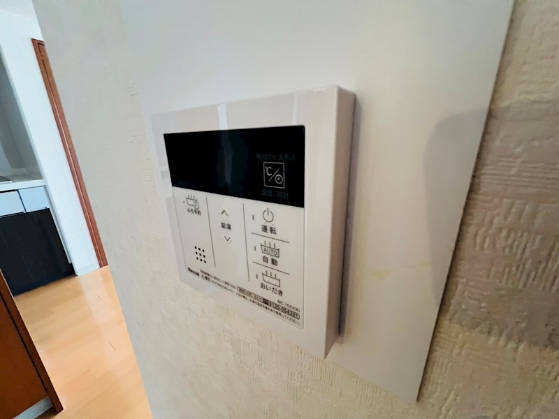 サンライトパストラル壱番街Ｃ棟 その他5