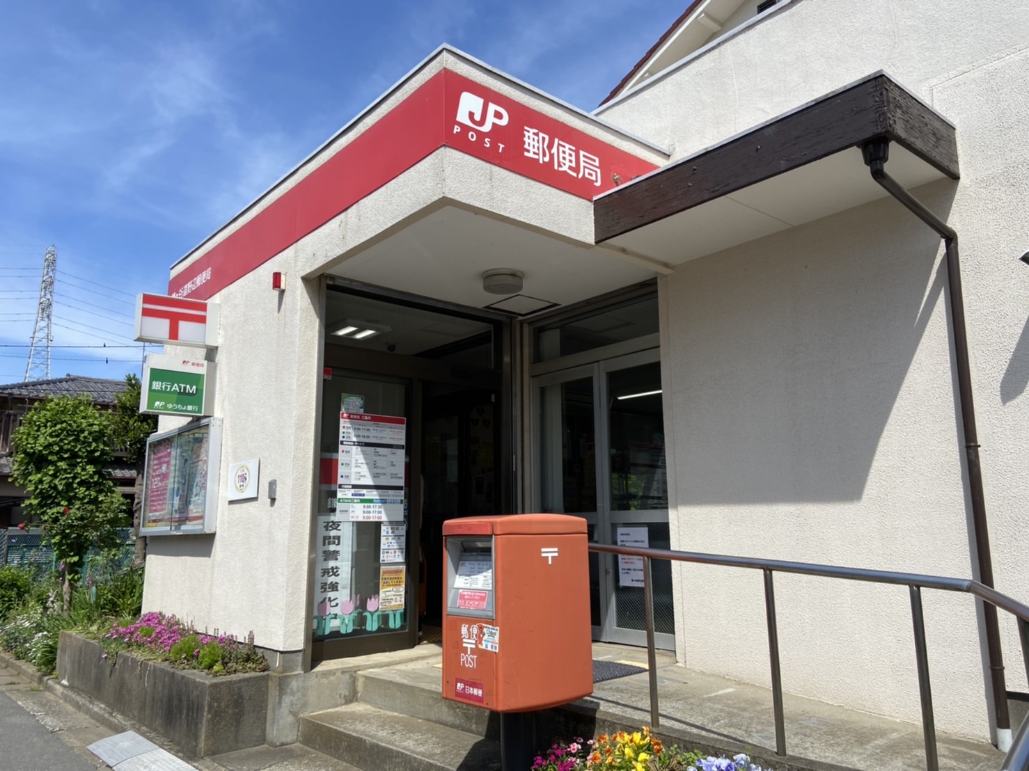 コモド馬込沢B 周辺画像4