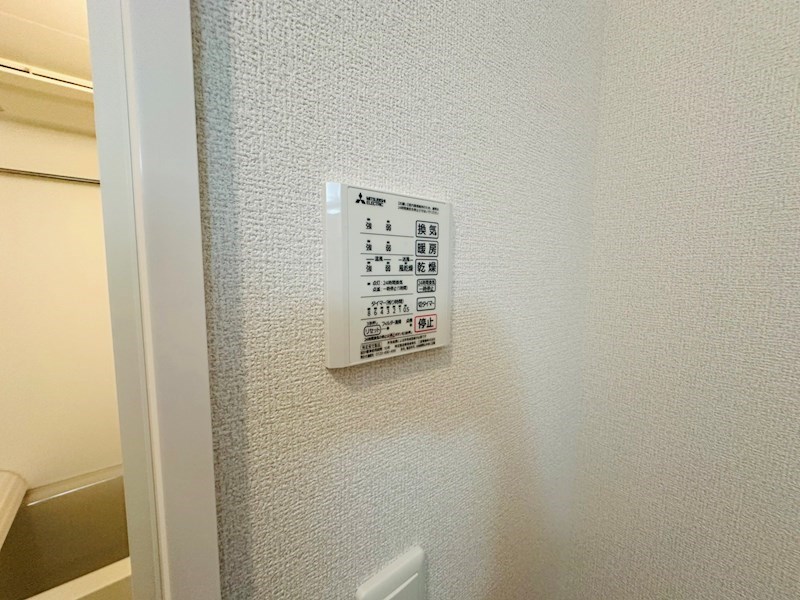 セレスティア一ツ家 その他12