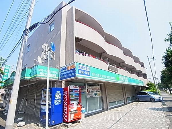 ニューオーク その他外観4