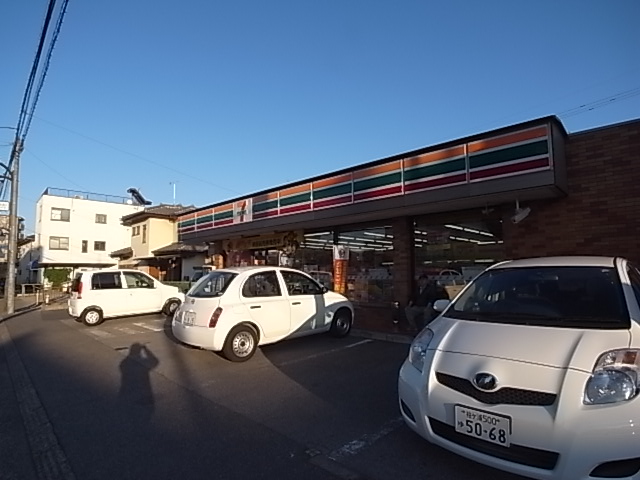 トレグラース　Ａ棟 周辺画像2