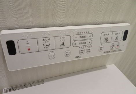 グランドール亀有５ その他6