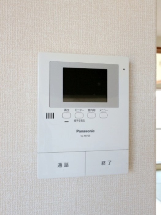 第二パールメゾン染谷 その他4