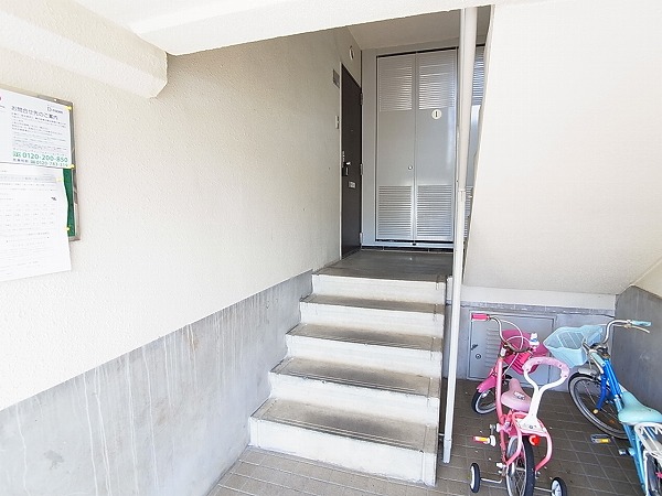 第二パールメゾン染谷 その他外観4