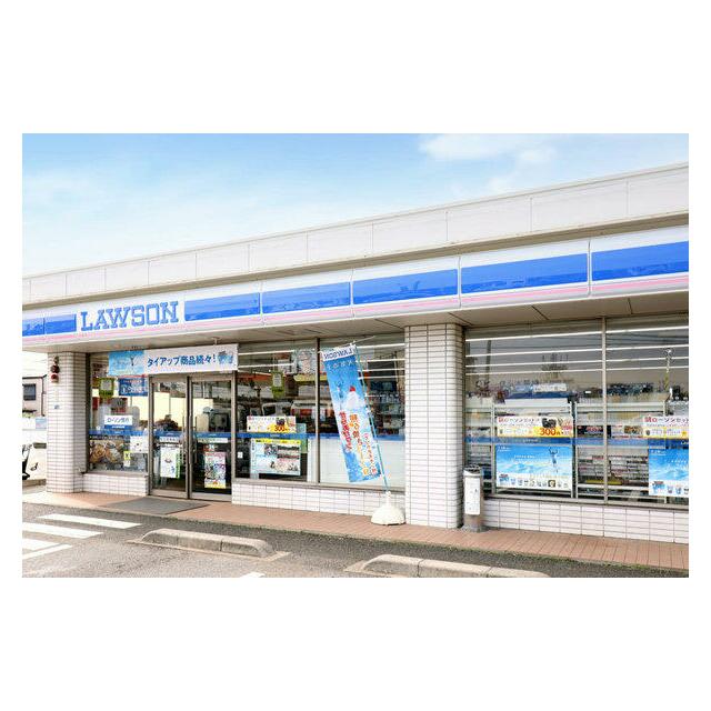 ビレッジハウス鎌ヶ谷３号棟   周辺画像1