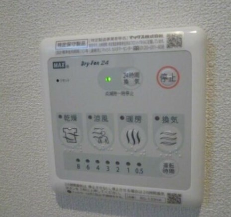 プライムクレスト　 その他5