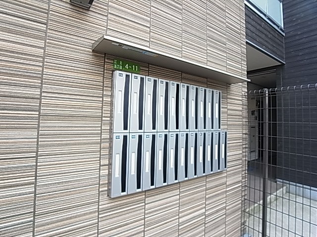 リブリ・フラムドール その他外観3