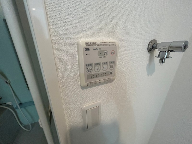 クリスタル綾瀬 その他12