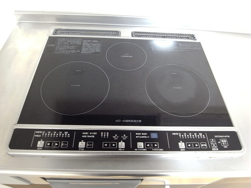 PLENDY北小金 その他4