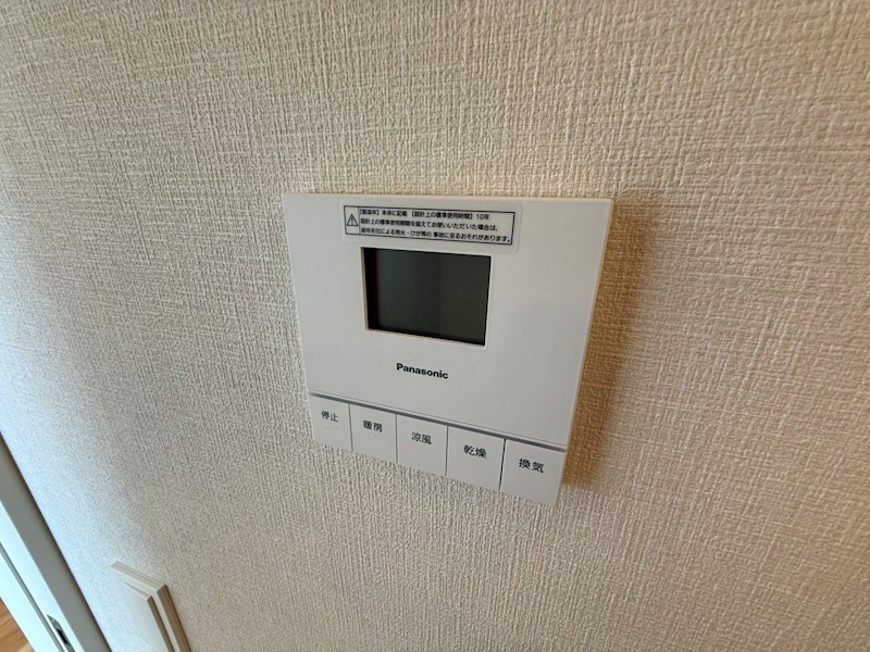 オハナ　柏たなかパークフロント その他7