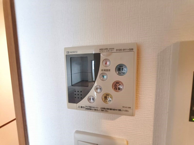 ロイヤルパークス新田 その他7