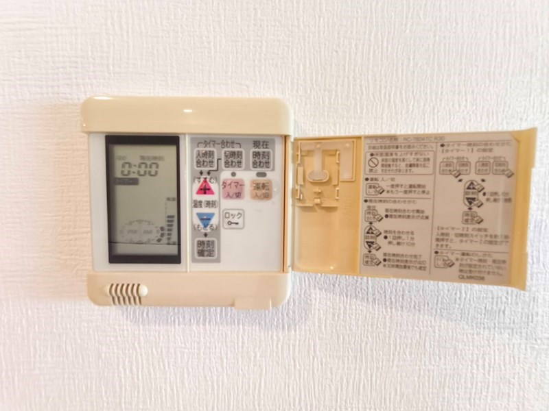 ロイヤルパークス新田 その他12