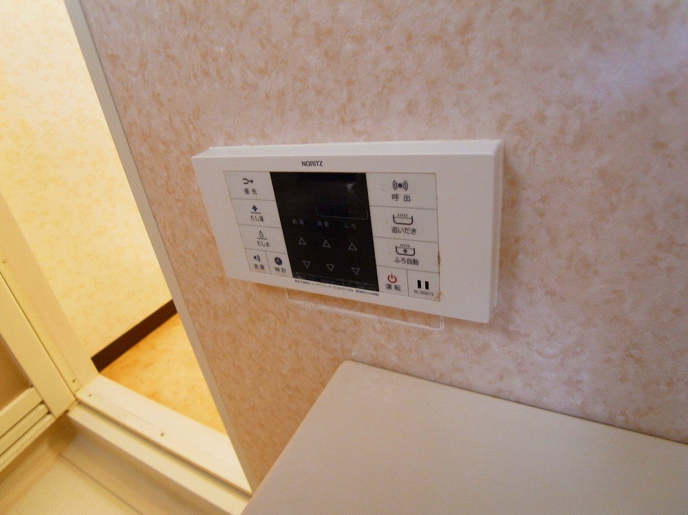 クレセール扇  その他6