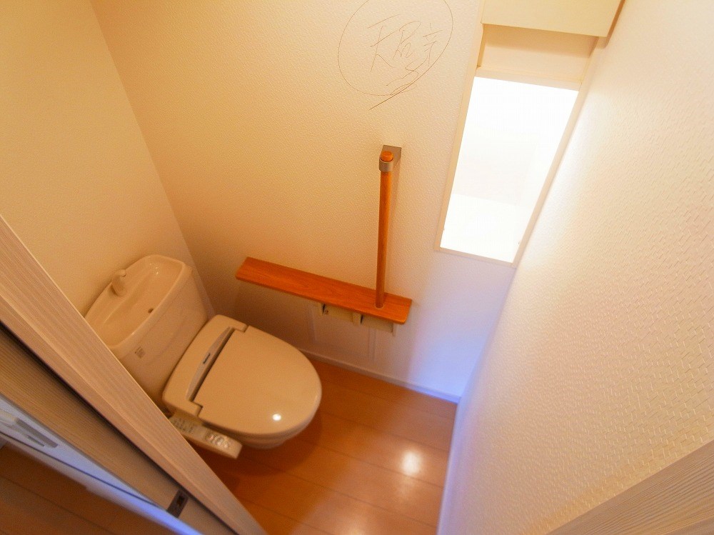 ロイヤルパークス新田 その他1