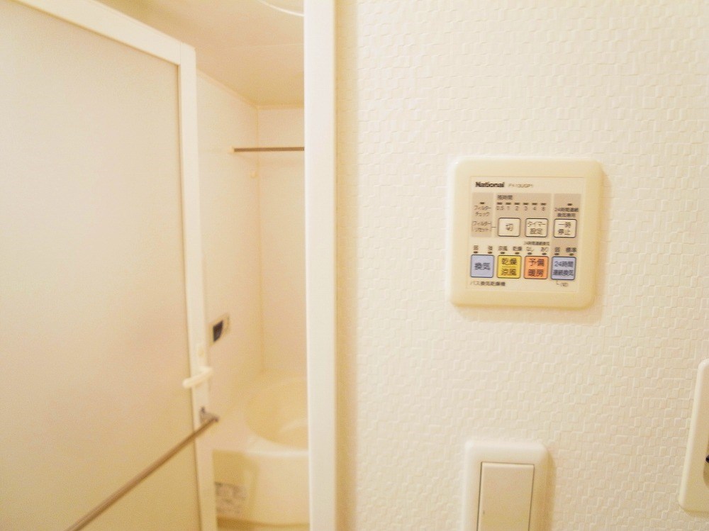 ロイヤルパークス新田 その他7