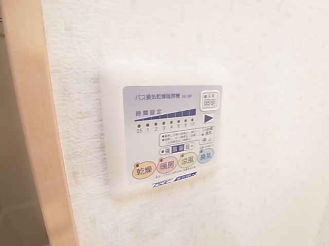 アムール　poirier その他6