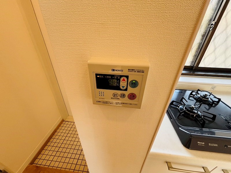 シティハイムくぬぎやま その他22