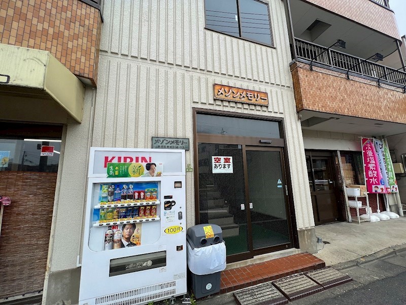 メゾンメモリー その他外観1