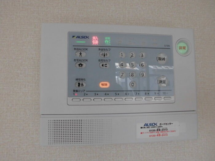 グレイスＡ（草加市）  その他4