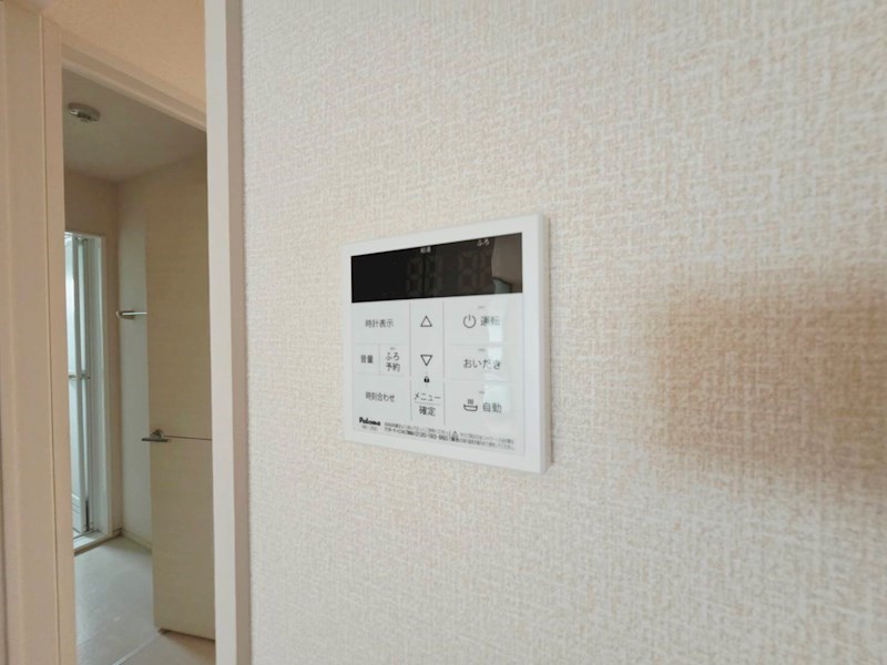 グレイスＡ その他20