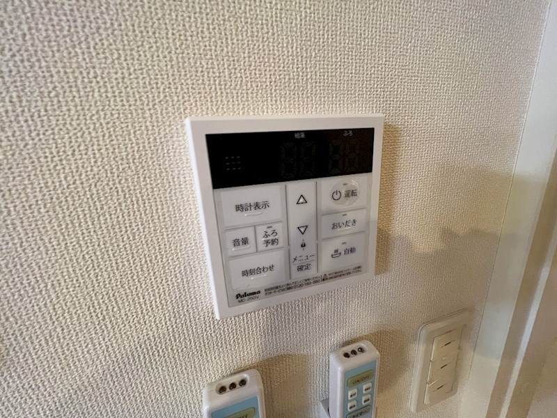 エスペランサ その他7