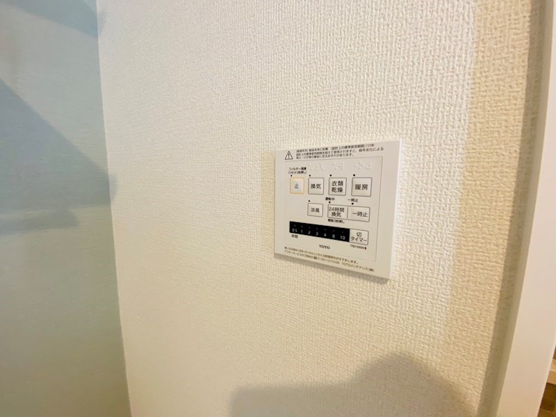 La・Richesse（ラ・リシェス）  その他25