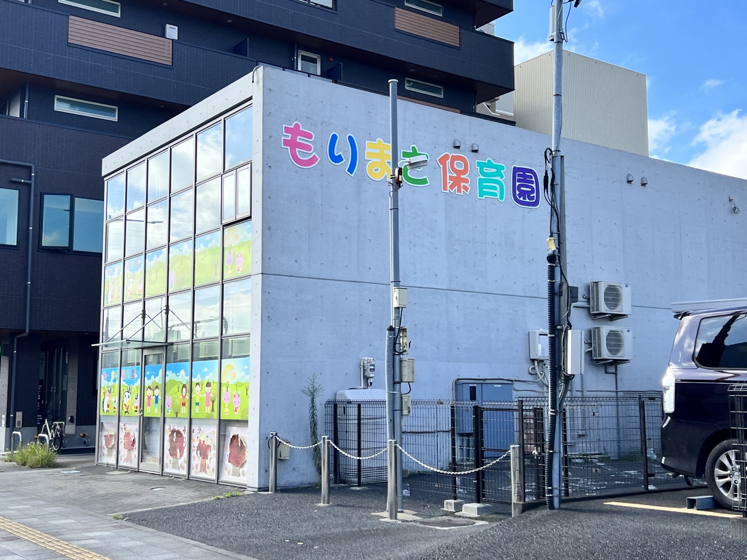 スカイハイム２ 周辺画像6