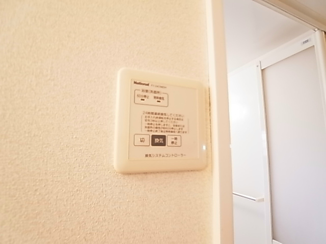 カンピエーレ その他5