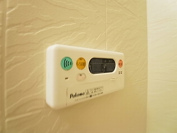 セントラルヒルズⅠ その他7