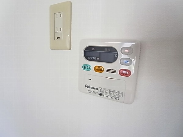 セントラルヒルズⅠ その他13