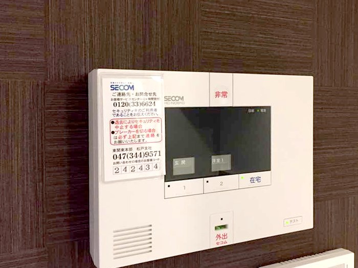 ブリアールⅠ  その他3