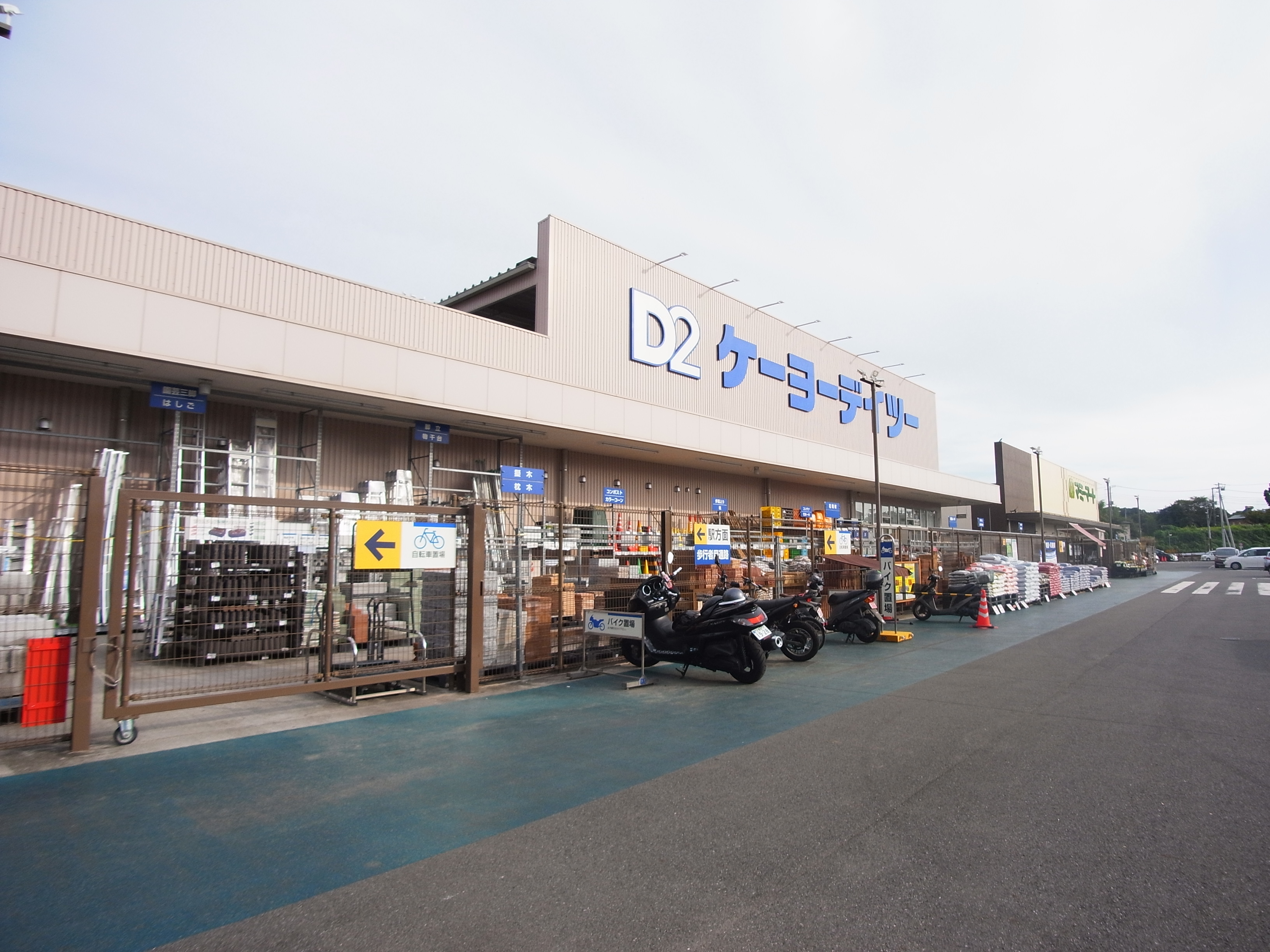 ブリアールⅠ  周辺画像4