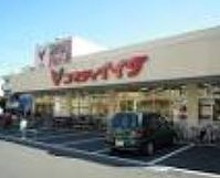 ラフティーヌ・ステラ北小金 周辺画像3