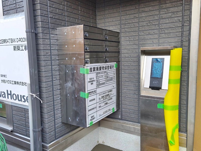 グランメール その他外観4