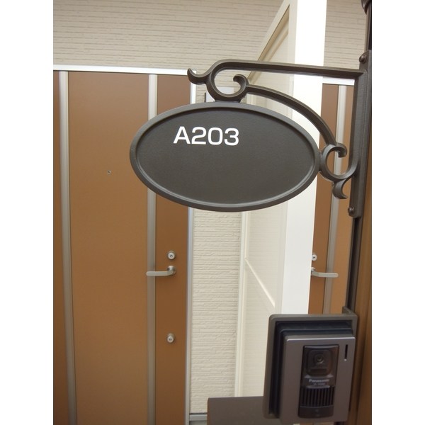 クロバーハイツＡ棟 玄関