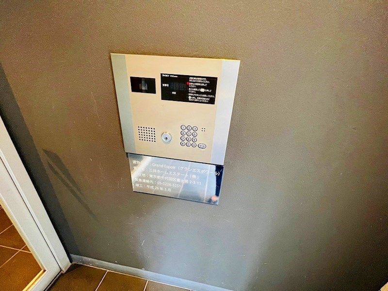 グラン・エスポワール その他外観3