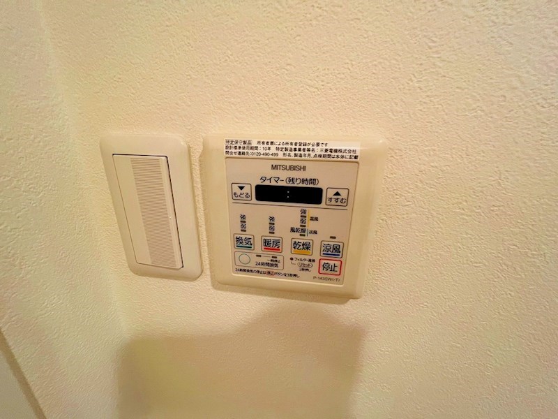 グラン・エスポワール その他9