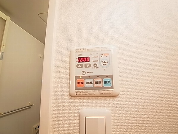 ボヌール その他7