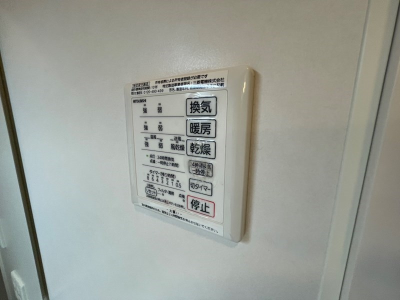 ステラＣ その他16