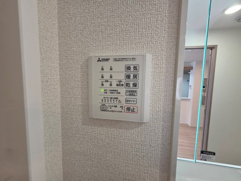 セレスティア谷在家Ⅱ その他28