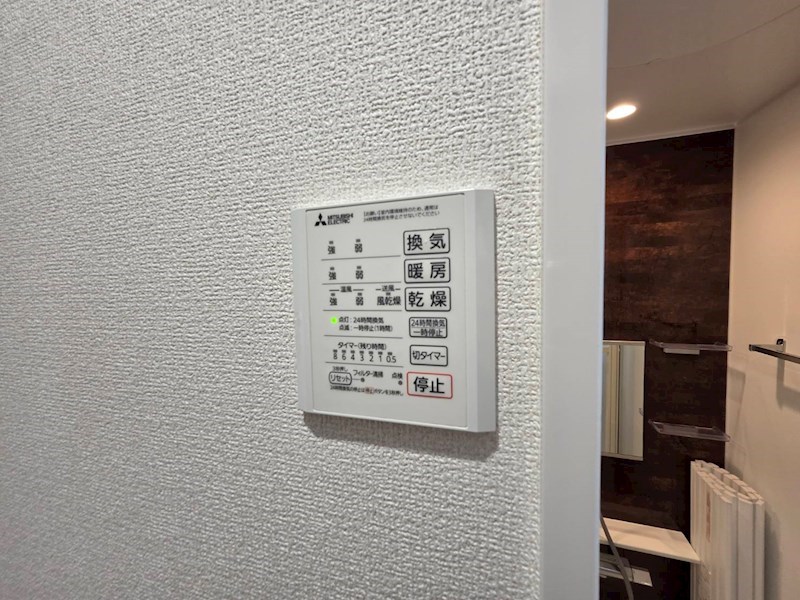 セレスティア谷在家Ⅱ その他9