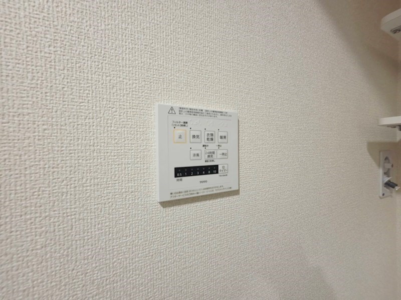 セレスティア南花畑Ⅳ その他7