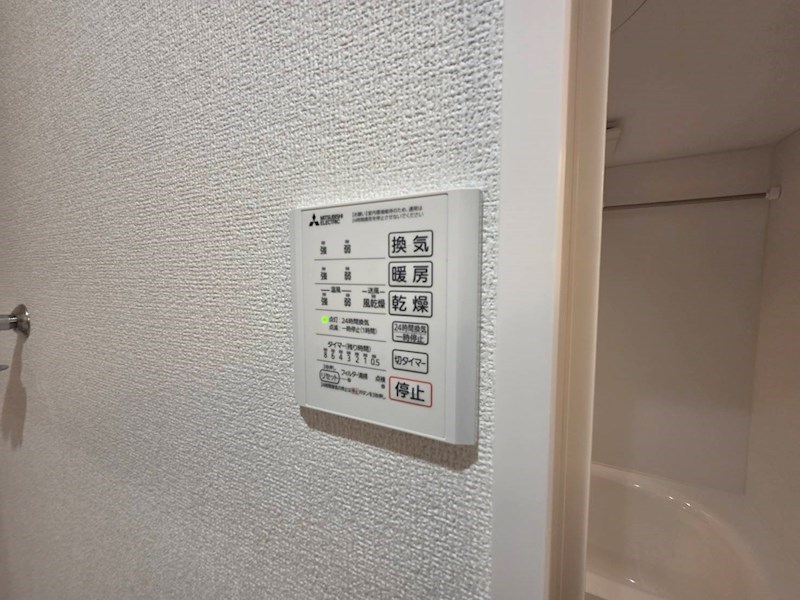 セレスティア谷在家Ⅱ その他10