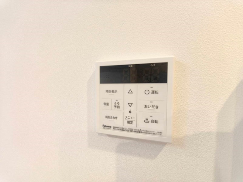 ロイジェント西新井 その他11