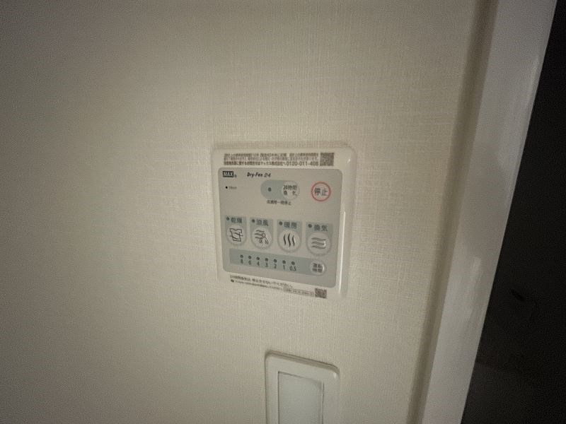 アードレークレセント その他16