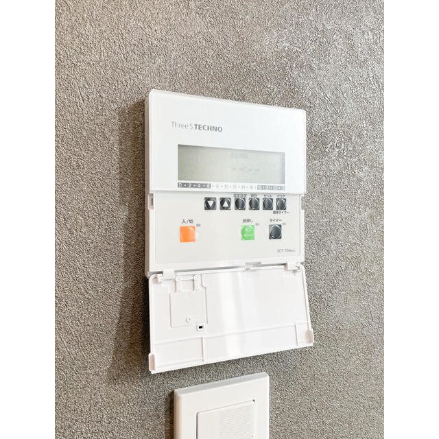 ウッドクレスト荒川レジデンス その他10